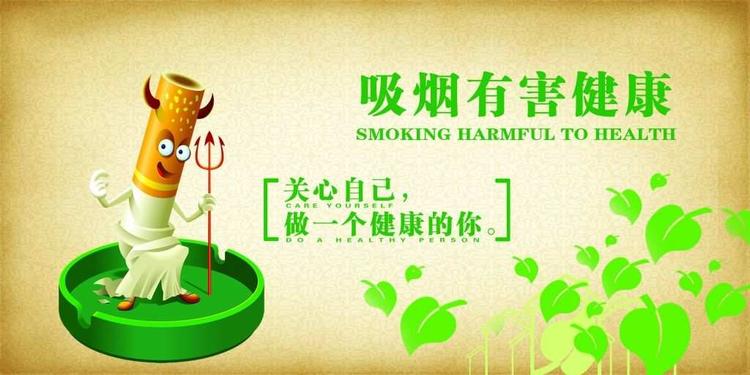 免税香烟网