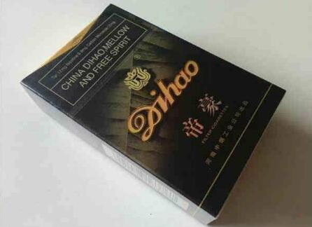 香烟零售批发-香烟批发货源
