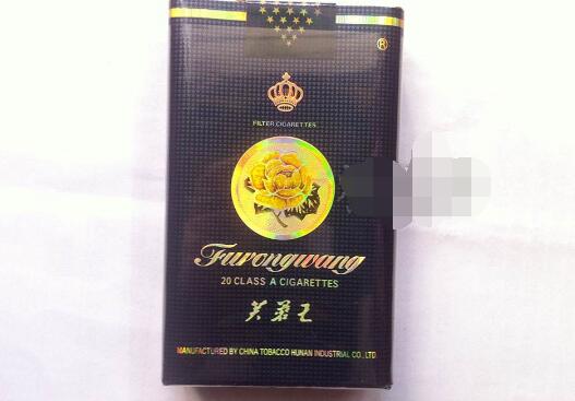 免税金桥香烟多少钱一盒|金桥香烟哪里买的到