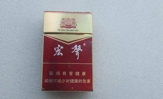20元左右爆珠香烟薄荷，品味独特，性价比高的休闲之选