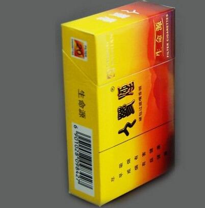 香烟批发app-免税香烟批发