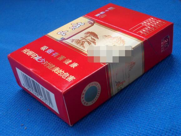免税长沙香烟|长沙香烟免税店