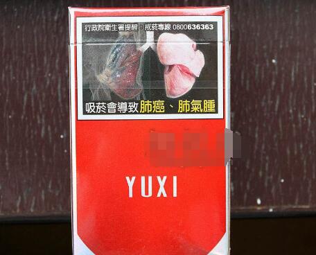 免税钻石香烟多少钱(免税钻石香烟多少钱一包)