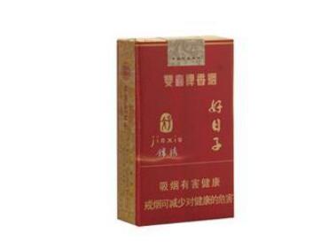 云霄香烟哪里的好抽_云霄香烟哪里的好抽又便宜