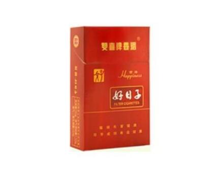 云霄香烟谁创办的品牌啊|云霄香烟生产厂家-首页