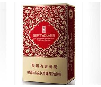 正品环球香烟多少钱一包【环球香烟价格多少】