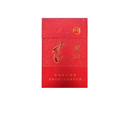 云霄香烟招牌【云霄香烟自有品牌】