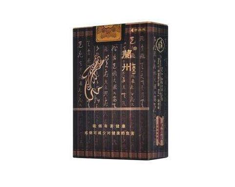 深度观察！福建云霄精品烟价格表“九如之颂”_福建云霄香烟价格