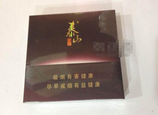 微信卖外烟靠谱吗【微信上外烟真的吗】
