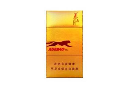 潮州哪里有银钗香烟批发_潮州烟酒批发市场