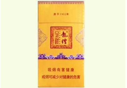 银盒云霄香烟_银色盒子的云烟|