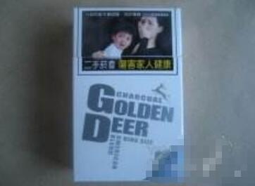 海南香烟中高档(海南烟品种)