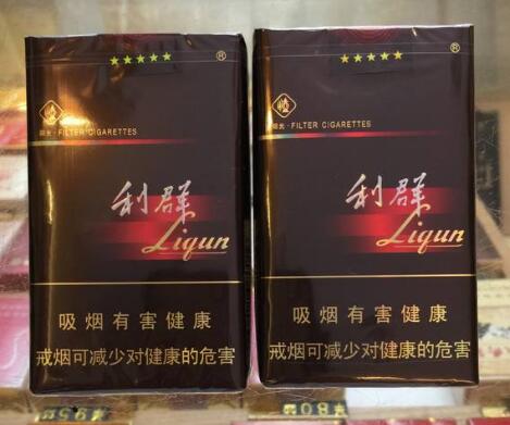 混合外烟推荐【混合烟的品牌】