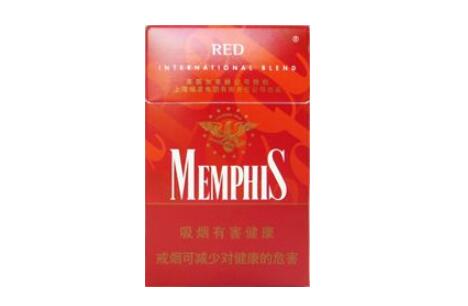 正品黄金龙香烟多少钱一盒|黄金龙细支烟多少钱一盒