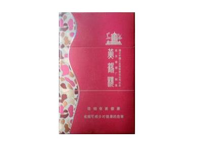非卖品高端香烟(非卖品尊贵专家品鉴香烟)
