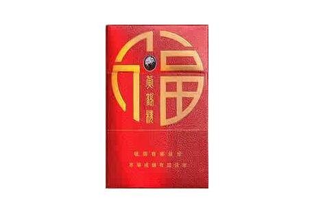 10元钻石香烟货源(10元钻石牌香烟)