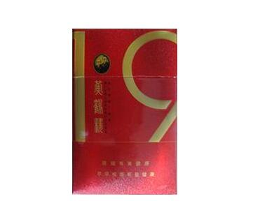 炭烧口味爆珠香烟好抽吗【烧炭 烟】
