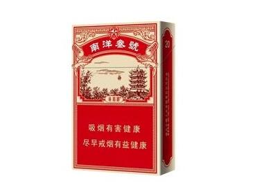 免税吉利香烟货源_吉利香烟价格