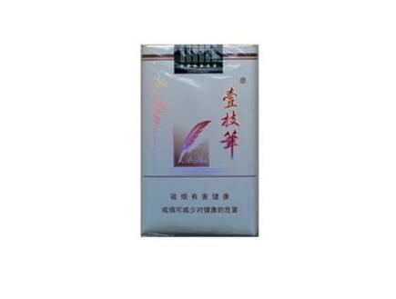 免税摩登香烟好抽吗-摩登香烟是哪个国家的