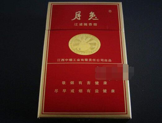 瑞安进口香烟-瑞安进口香烟有哪些