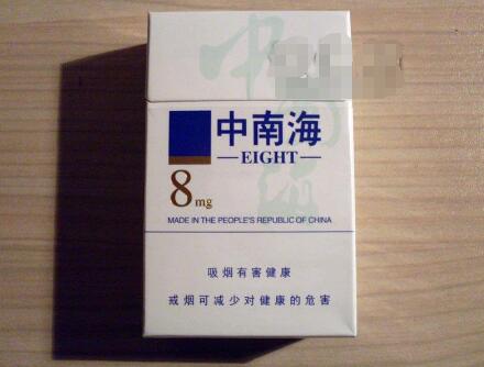 顺百利香烟一手货源-百顺香烟还有生产吗?