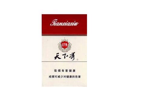 新浦香烟批发价格表_新浦哪里可以批发烟花爆竹