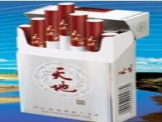 国外爆珠香烟贵吗|国外爆珠香烟贵吗现在
