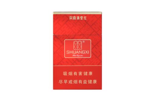 正品娇子香烟货源对比，价格一览无遗