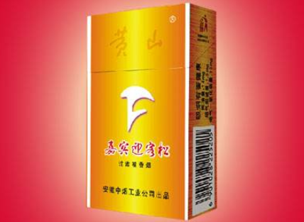 爆珠香烟的特点和作用(爆珠烟大全常见)