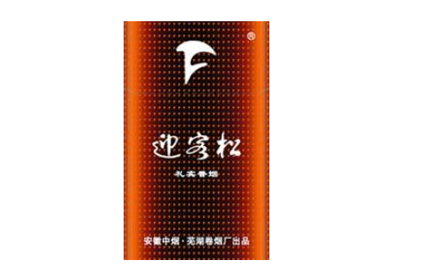 独家专访！国内低价香烟批发货源一手“应接不暇”【香烟批发平台】