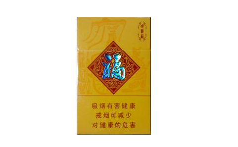 利群细支香烟爆珠有几种【利群细支带爆珠多少钱一包】