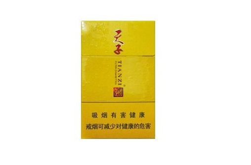 福州哪里买进口香烟多？价格、口感一览！