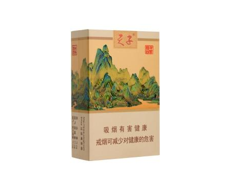 香烟和云霄散一样(云烟云霄)