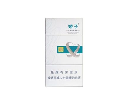 7元渡江香烟|渡江香烟来历