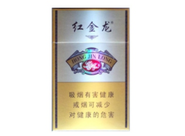 刘三姐香烟，5-10元批发，品味经典，享受实惠！