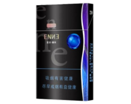 好抽的国外烟有哪些？价格对比大揭秘！