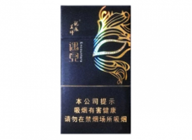 隆尧批发香烟电话