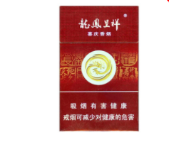 香烟批发市场价格-香烟批发市场价格怎么样