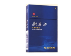 灰狼香烟批发价|灰狼烟草公司批发价