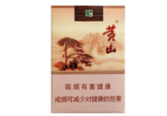 越代沂蒙山香烟多少钱