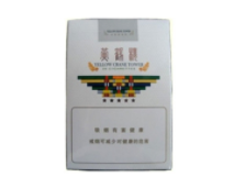 热点聚焦！正品外烟代购网的兴起给生活带来的便利“忘乎所以”