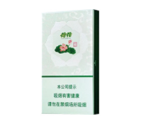揭秘越南代工洛烟香烟一手货源，品质卓越，价格实惠，尽在掌握！
