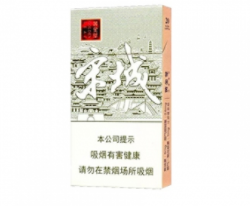 进口香烟鉴赏-进口香烟鉴赏方法