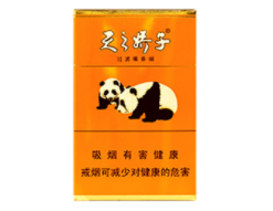 现场直击！福建云霄有批发烟草的吗“花开富贵”-福建省云霄香烟批发商