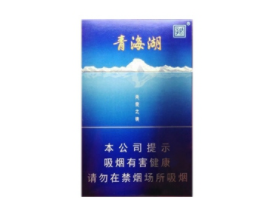 江陵香烟批发价格表|江陵香烟批发价格表图片