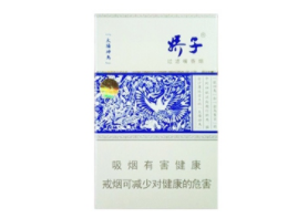 西单明珠买到进口香烟【西单明珠买到进口香烟怎么办】