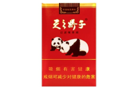 云霄香烟是香烟吗-云霄香烟和正规烟一样吗牌子