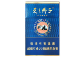 3元八喜香烟，平民价位，品质体验如何？