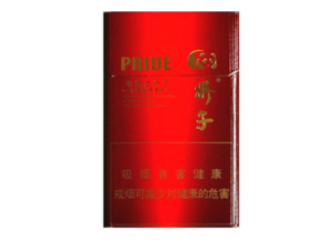 正品红豆香烟多少钱一条？价格一览表揭秘