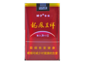 香烟批发市场新风向——香烟批发APP的崛起与机遇